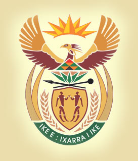 Герб страны, венчающий символом ЮАР цветком протеи